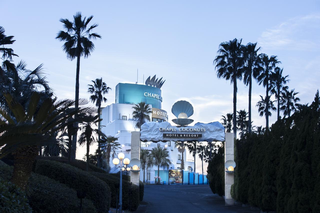 Nagasaki Chapel Coconuts Hotel ＆Resort Isahaya Extérieur photo